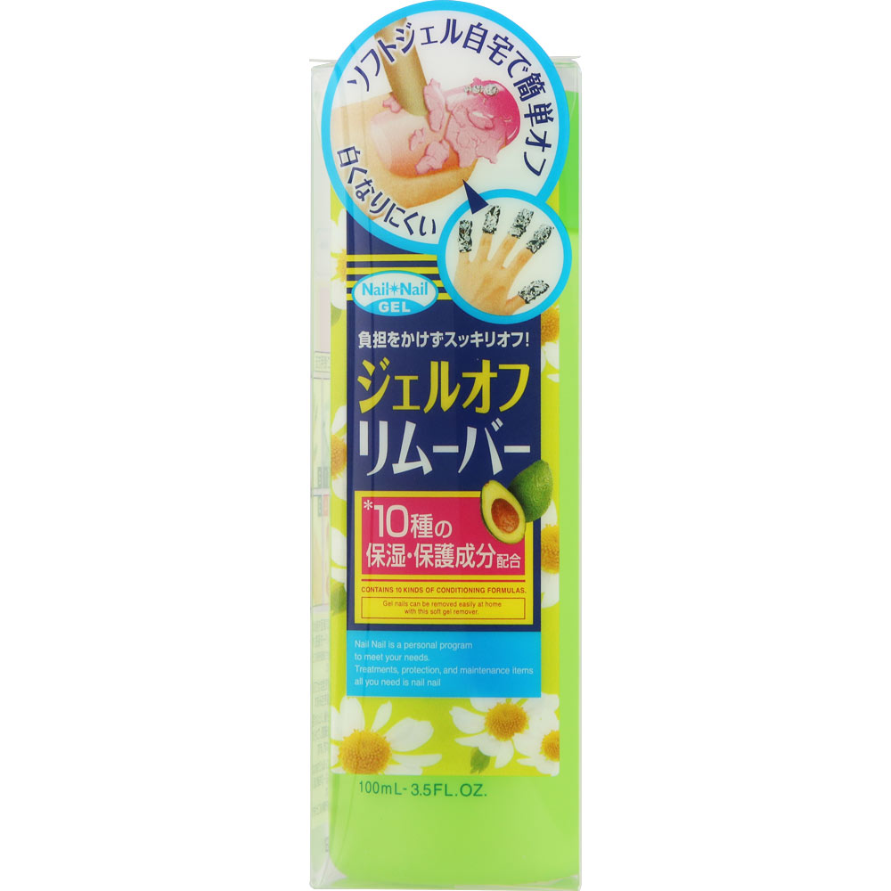 ネイルネイル ジェルオフリムーバー １００ｍｌ ＢＣＬ