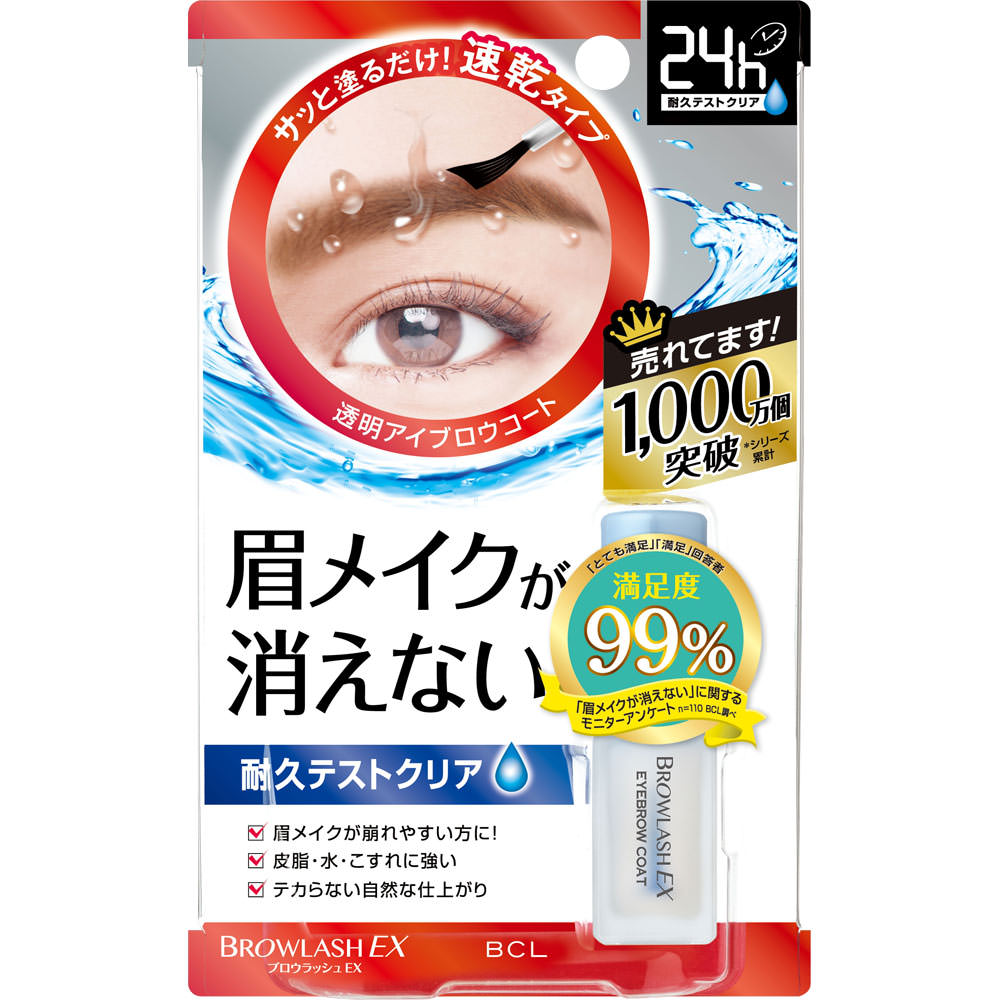 ブロウラッシュＥＸ　ブロウコーティング　Ｒ ５ｍｌ ＢＣＬ