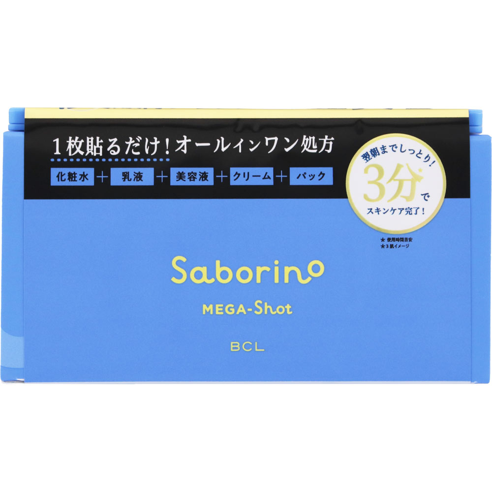 サボリーノ　メガショット 夜用白玉美容マスク ３２枚 ＢＣＬ