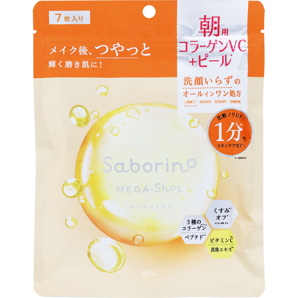 サボリーノ メガショット 朝用ツヤピールマスク CC 夜用白玉美容マスク　4個 Amazon | サボリーノ メガショット 朝用ツヤピールマスク CC 夜