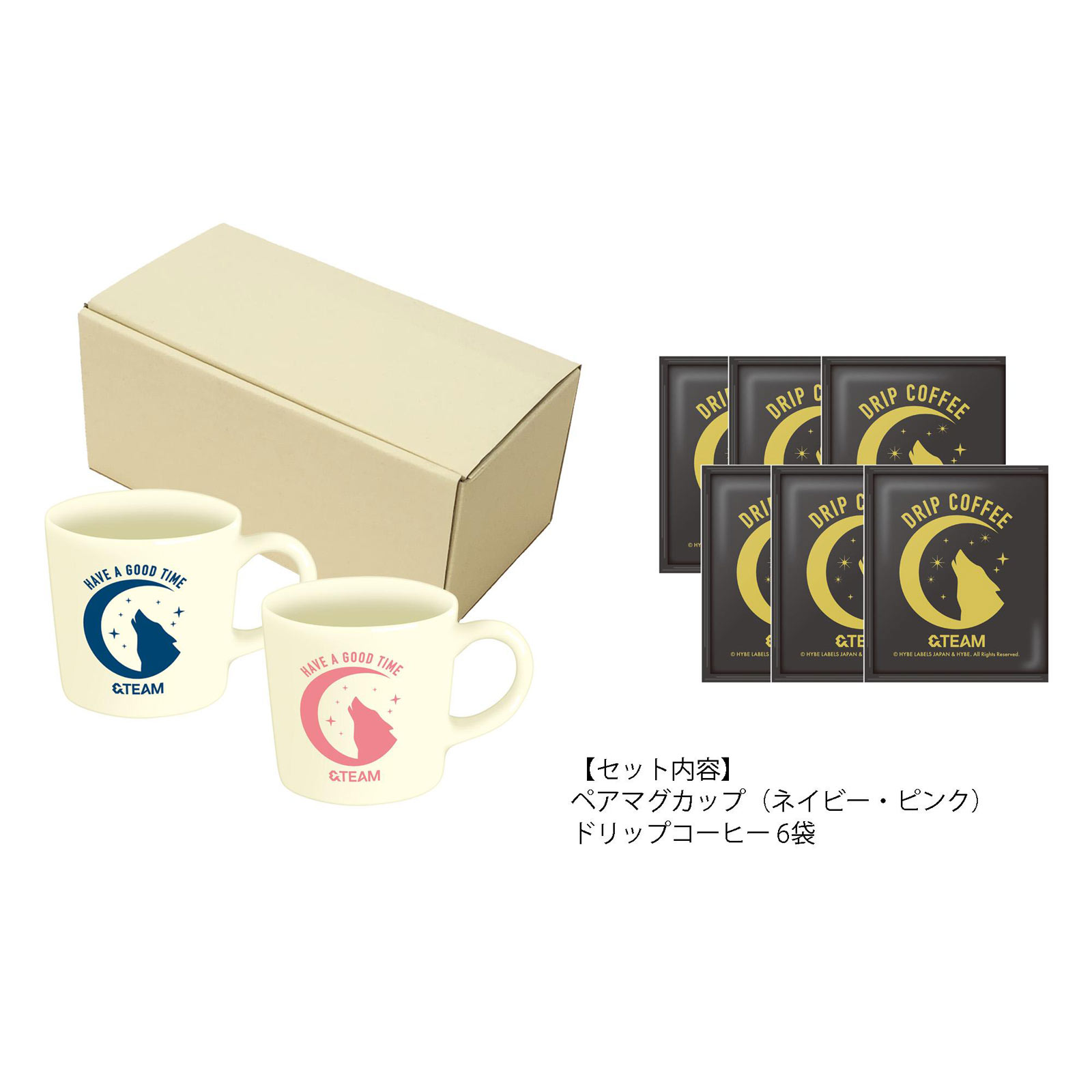 オリジナルペアマグカップ＆ドリップコーヒーセット １個