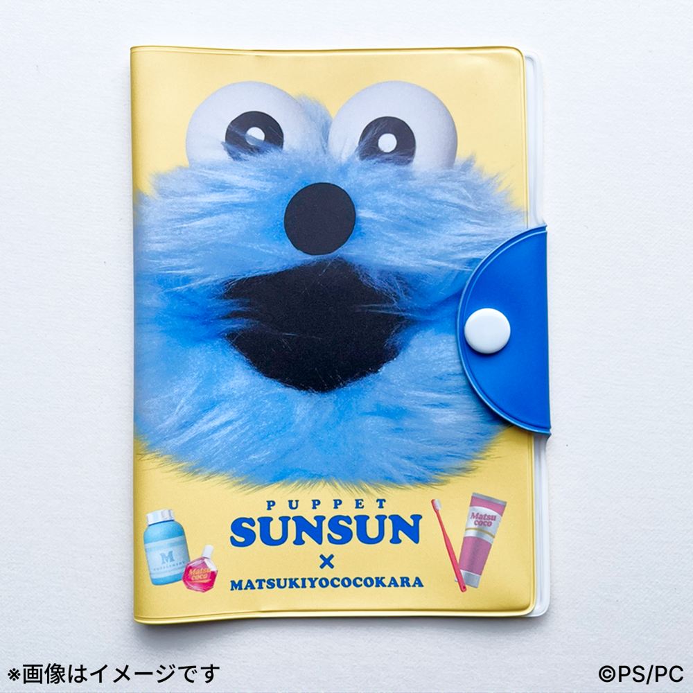 マルチケース(全1種) １個