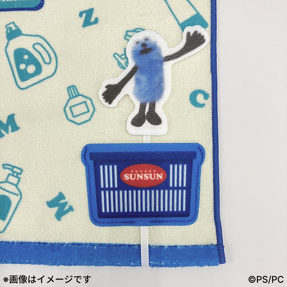 ハンドタオル(全1種) １個