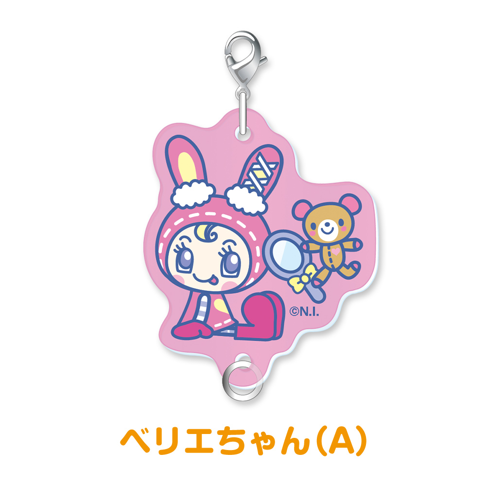 ナルミヤキャラクターズ 繋がるアクリルチャーム（ランダム全8種