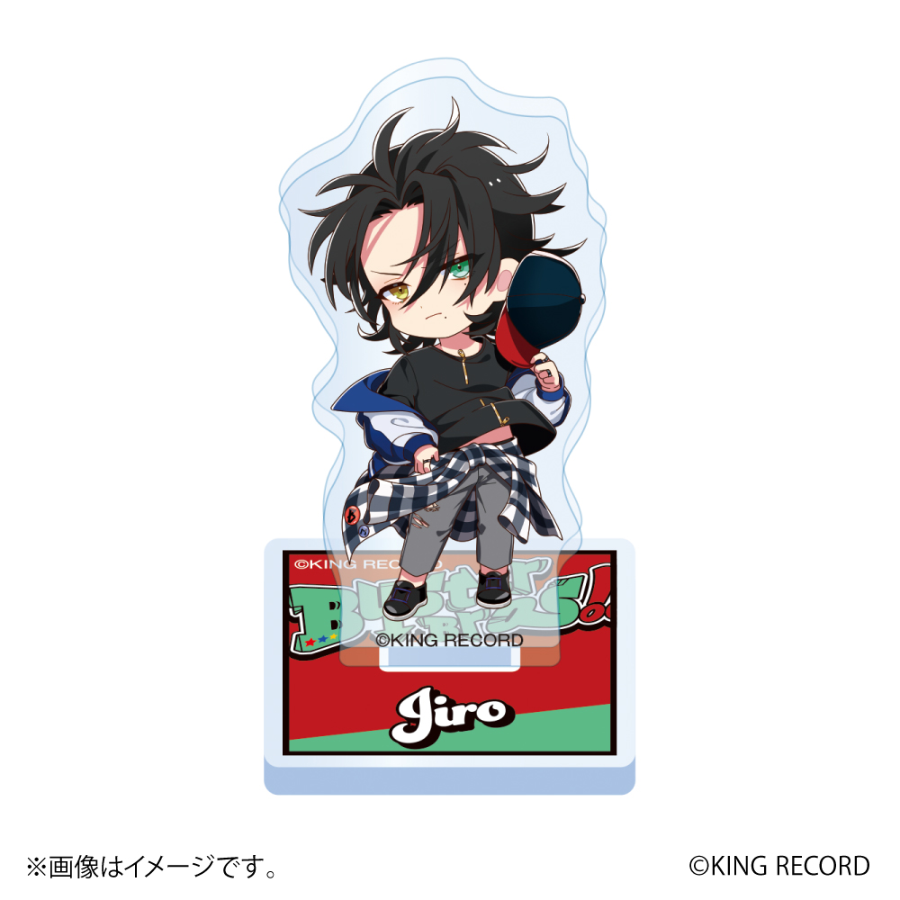 ヒプノシスマイク -Division Rap Battle- アクリルスタンド 山田二郎