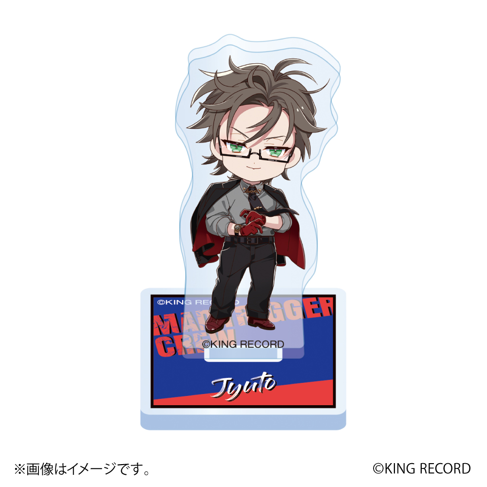 限定受注生産！ ヒプノシスマイク | マツキヨココカラオンライン