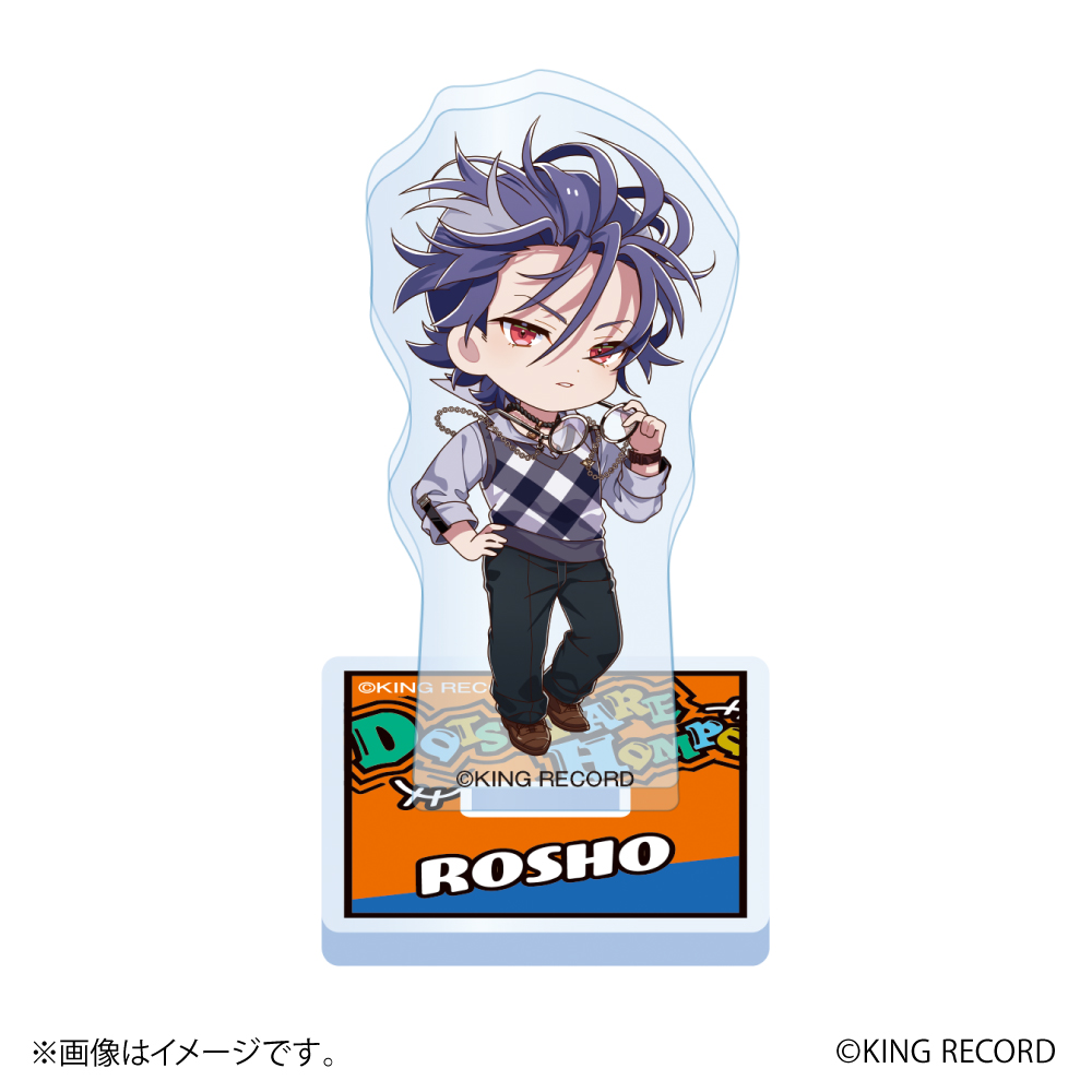 ヒプノシスマイク -Division Rap Battle- アクリルスタンド 躑躅森盧笙 1個