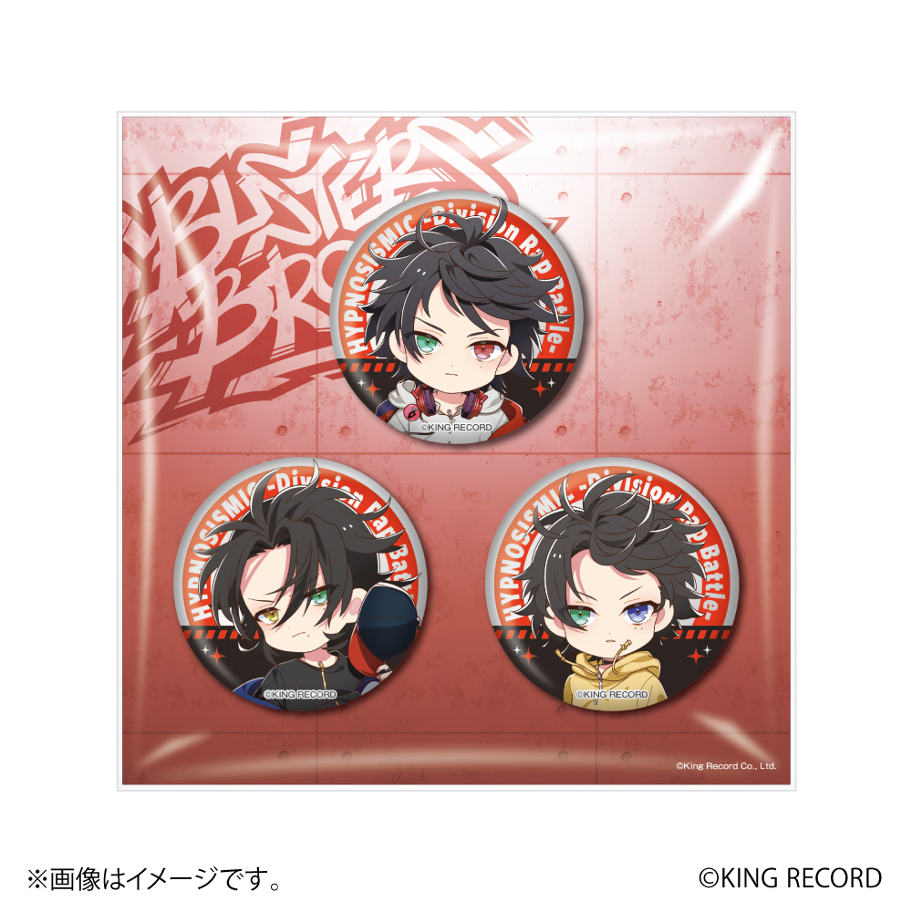ヒプノシスマイク -Division Rap Battle- 缶バッジ Buster Bros!!! 1個