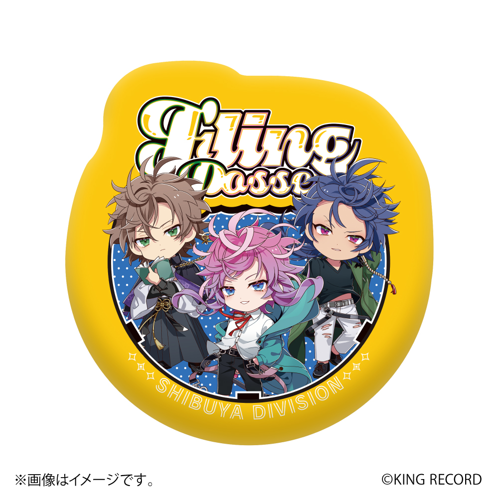 ヒプノシスマイク -Division Rap Battle- クッション Fling Posse 1個