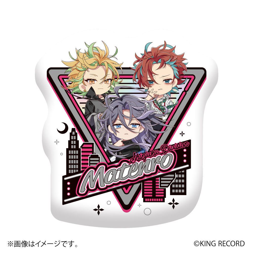 ヒプノシスマイク -Division Rap Battle- クッション 麻天狼 1個