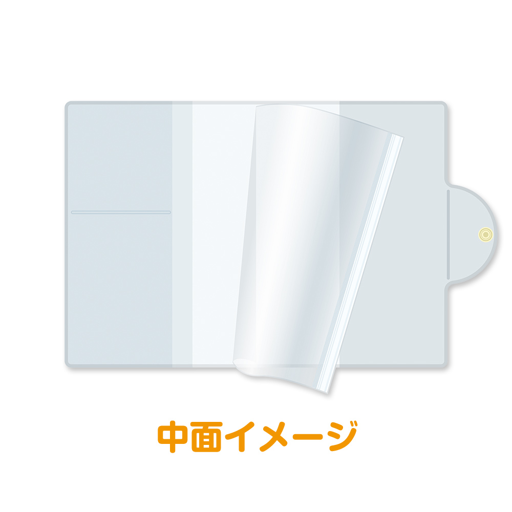 ナルミヤキャラクターズ　マルチケース（全1種） １個