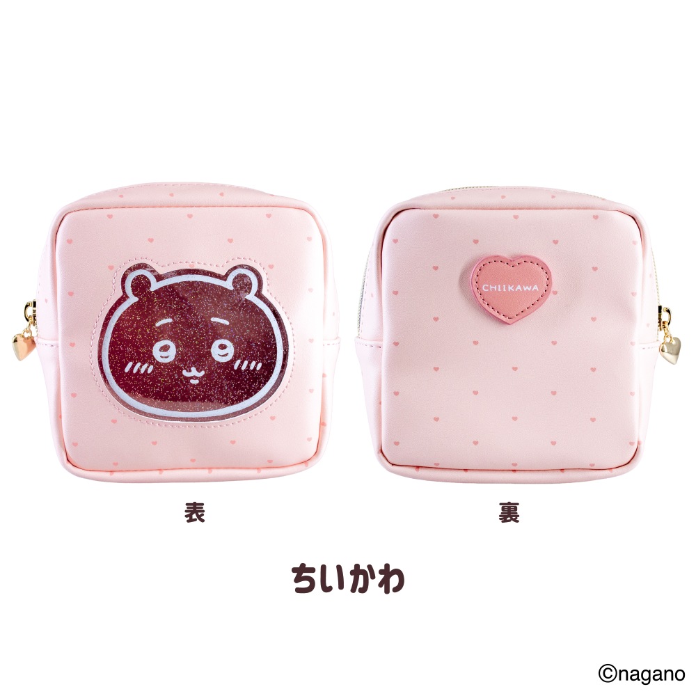 ちいかわ スクエアポーチ 全3種セット 新品 オリジナルコスメポーチ（全3種）ちいかわ | マツキヨココカラ