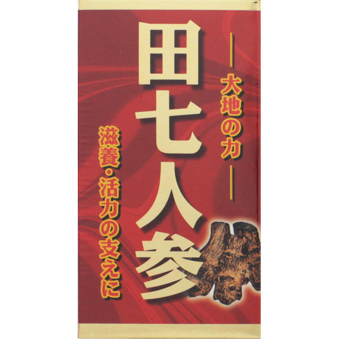 田七人参 ３００粒 ミヤマ漢方製薬