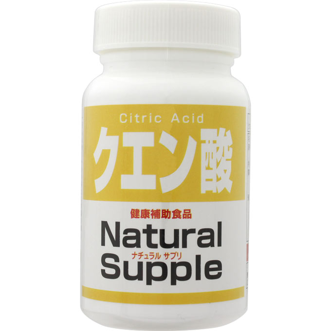 クエン酸 ２４０粒 ミヤマ漢方製薬