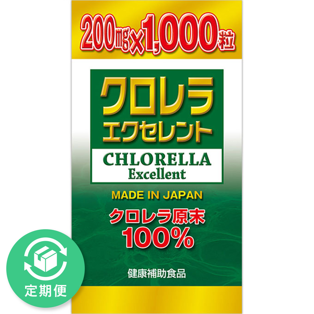 MK クロレラ エクセレント | マツキヨココカラオンラインストア