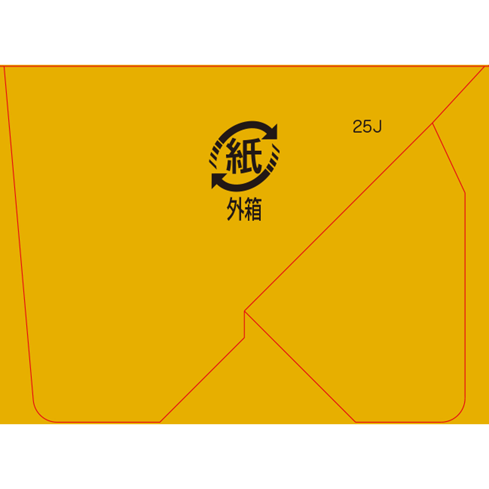 ＭＫ　納豆キナーゼＰＲＥＭＩＵＭ １２０粒 ミヤマ漢方製薬