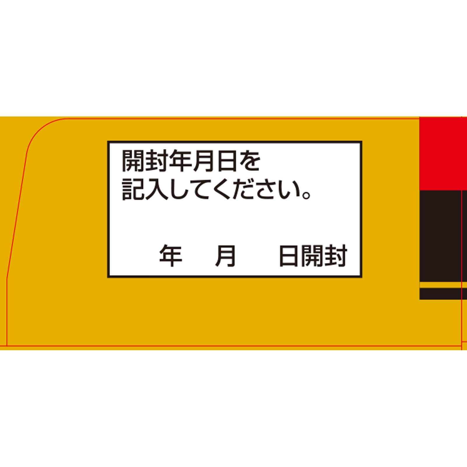 MK 納豆キナーゼＰＲＥＭＩＵＭ １２０粒 ミヤマ漢方製薬