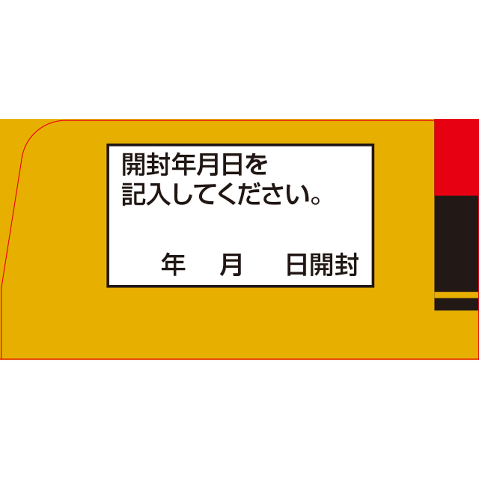 ＭＫ　納豆キナーゼＰＲＥＭＩＵＭ １２０粒 ミヤマ漢方製薬