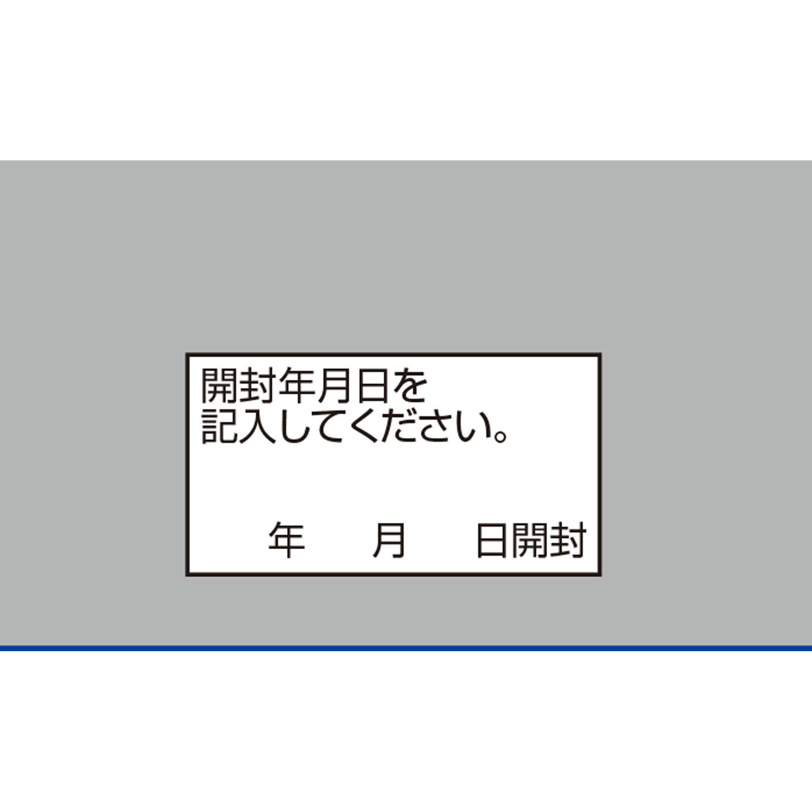 深海鮫エキス ３７２粒 ミヤマ漢方製薬