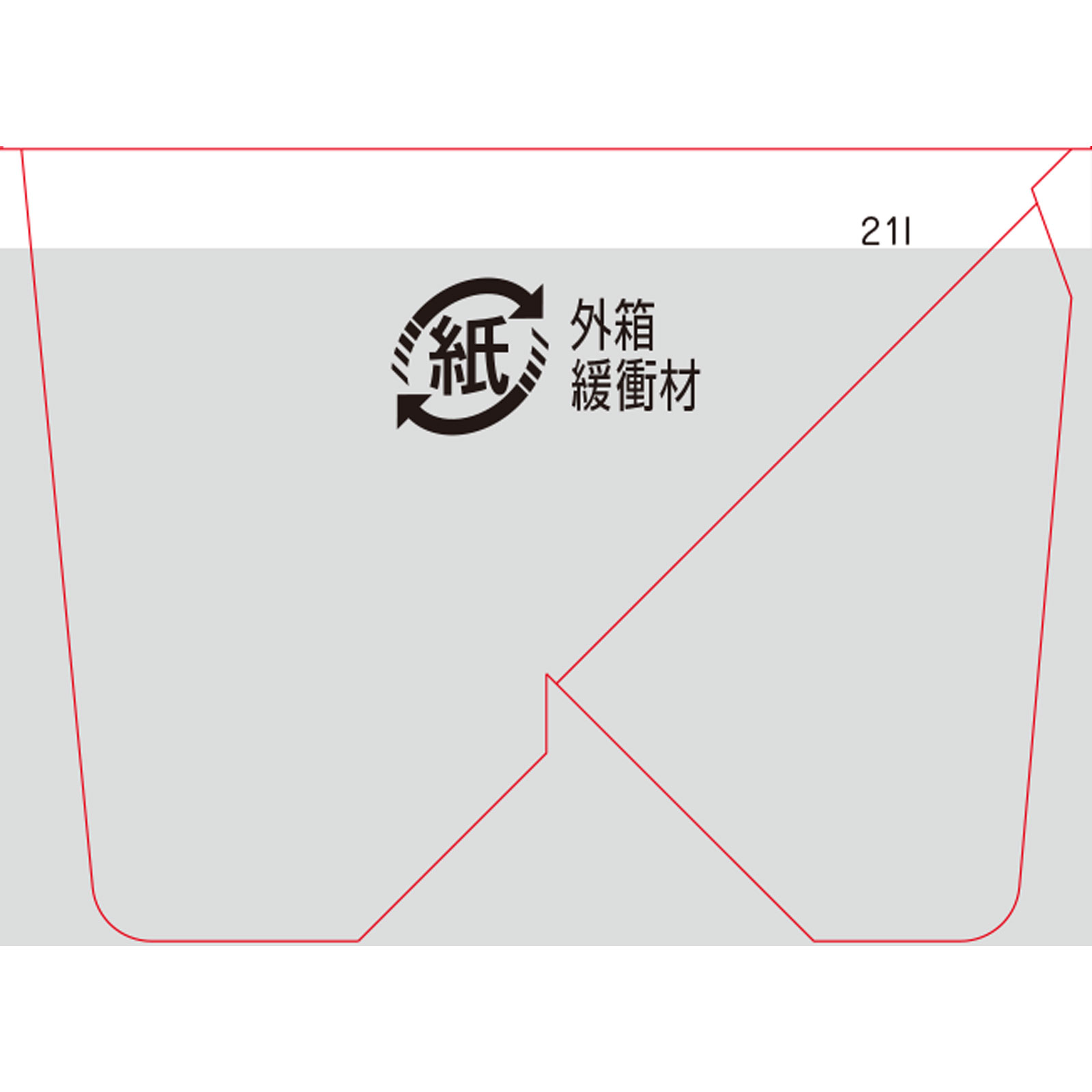 リセタージュ ９０粒 ミヤマ漢方製薬