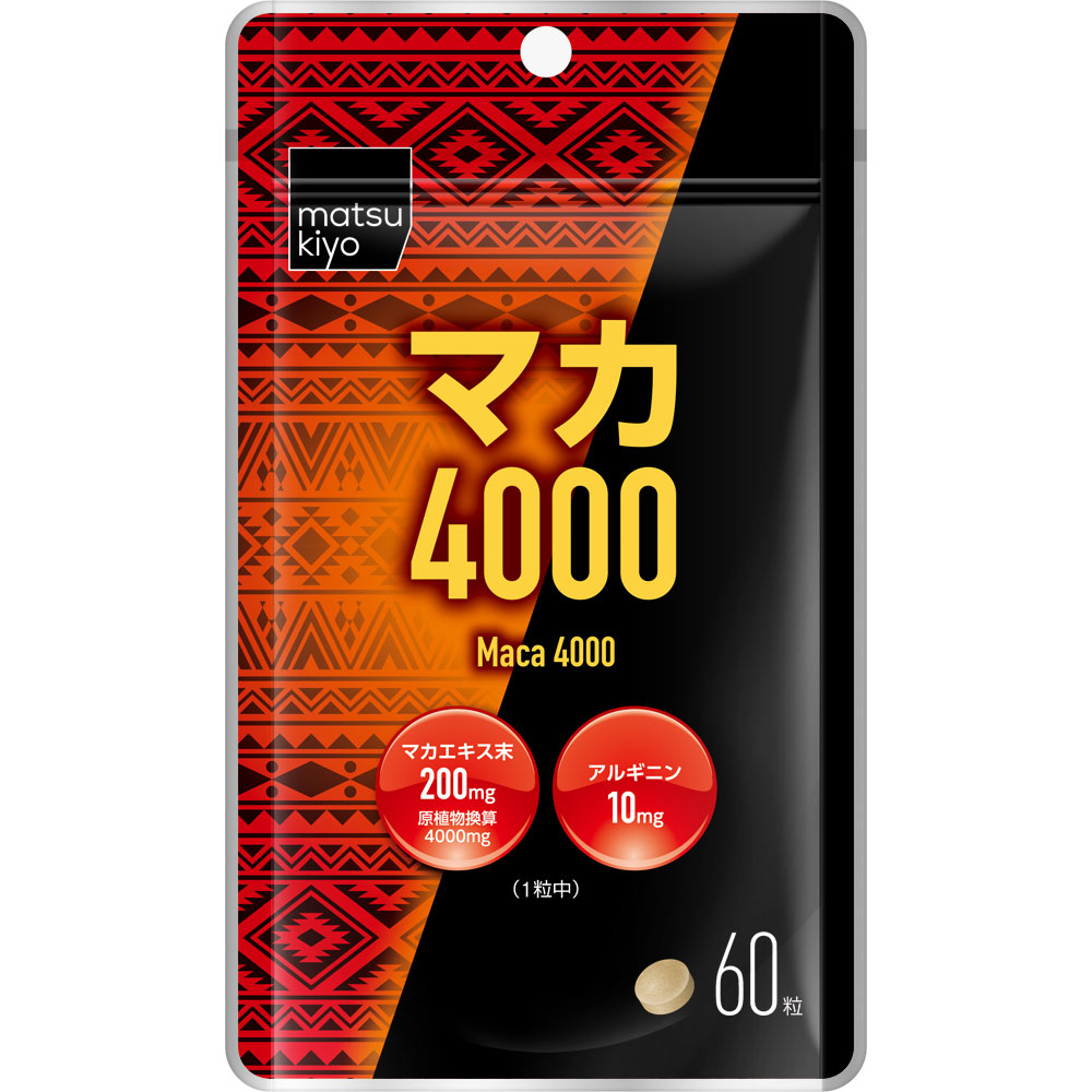 matsukiyo　マカ４０００ ６０粒