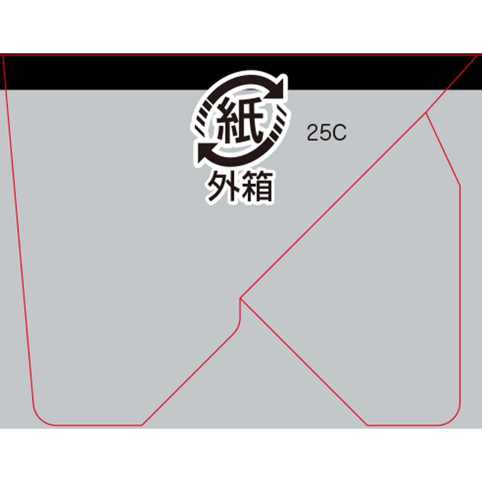 精一杯ロイヤル ５０ｍｌ リブ・ラボラトリーズ