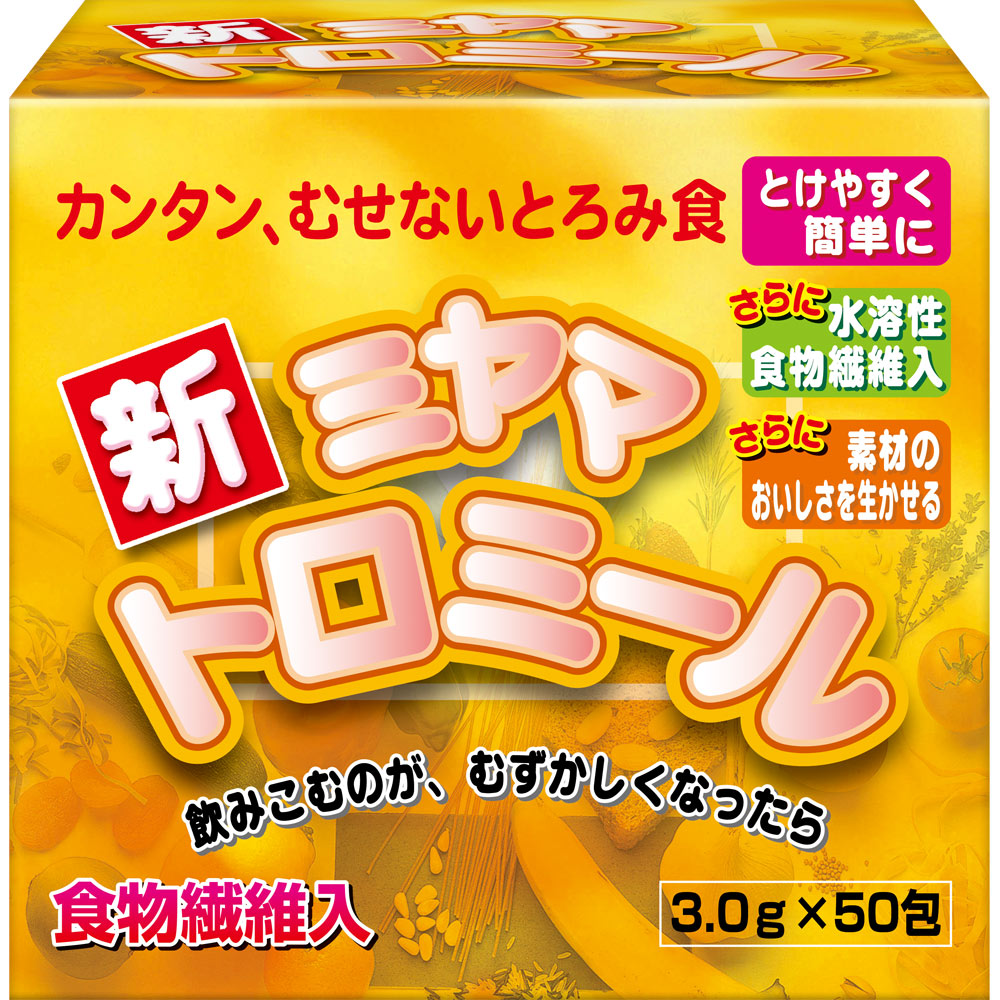 MK ミヤマトロミール ５０包 ミヤマ漢方製薬
