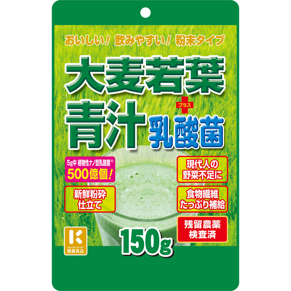 大麦若葉青汁＋乳酸菌 １５０ｇ ミヤマ漢方製薬