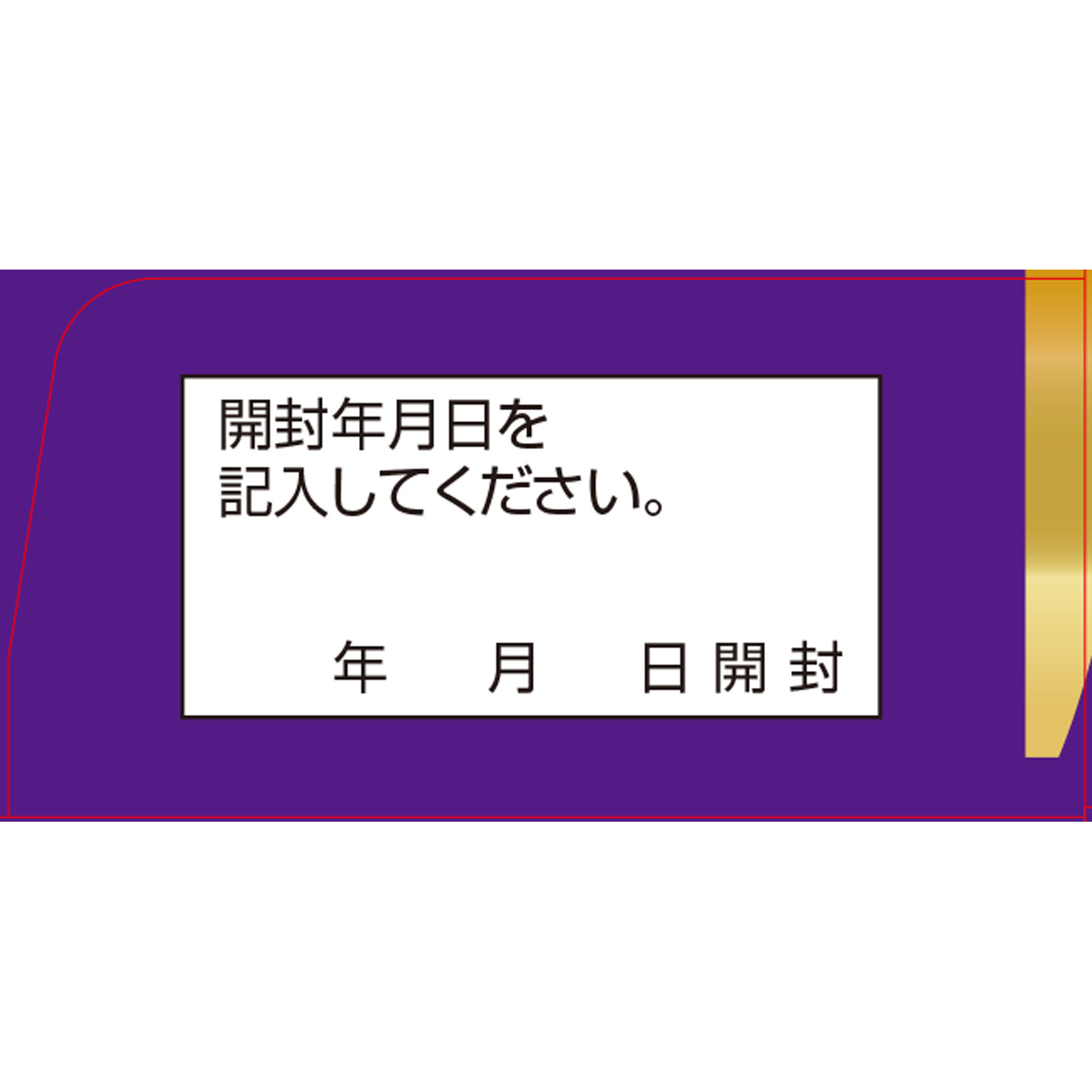 MK ブルーベリー&ルテイン 60球 リブ・ラボラトリーズ