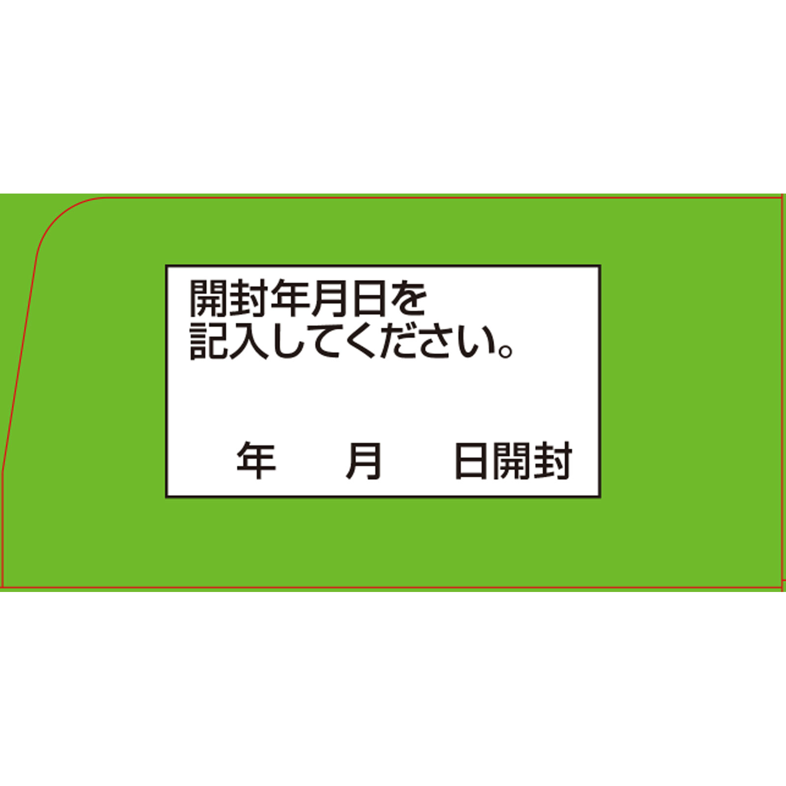 MK コエンザイムQ10 | マツキヨココカラオンラインストア