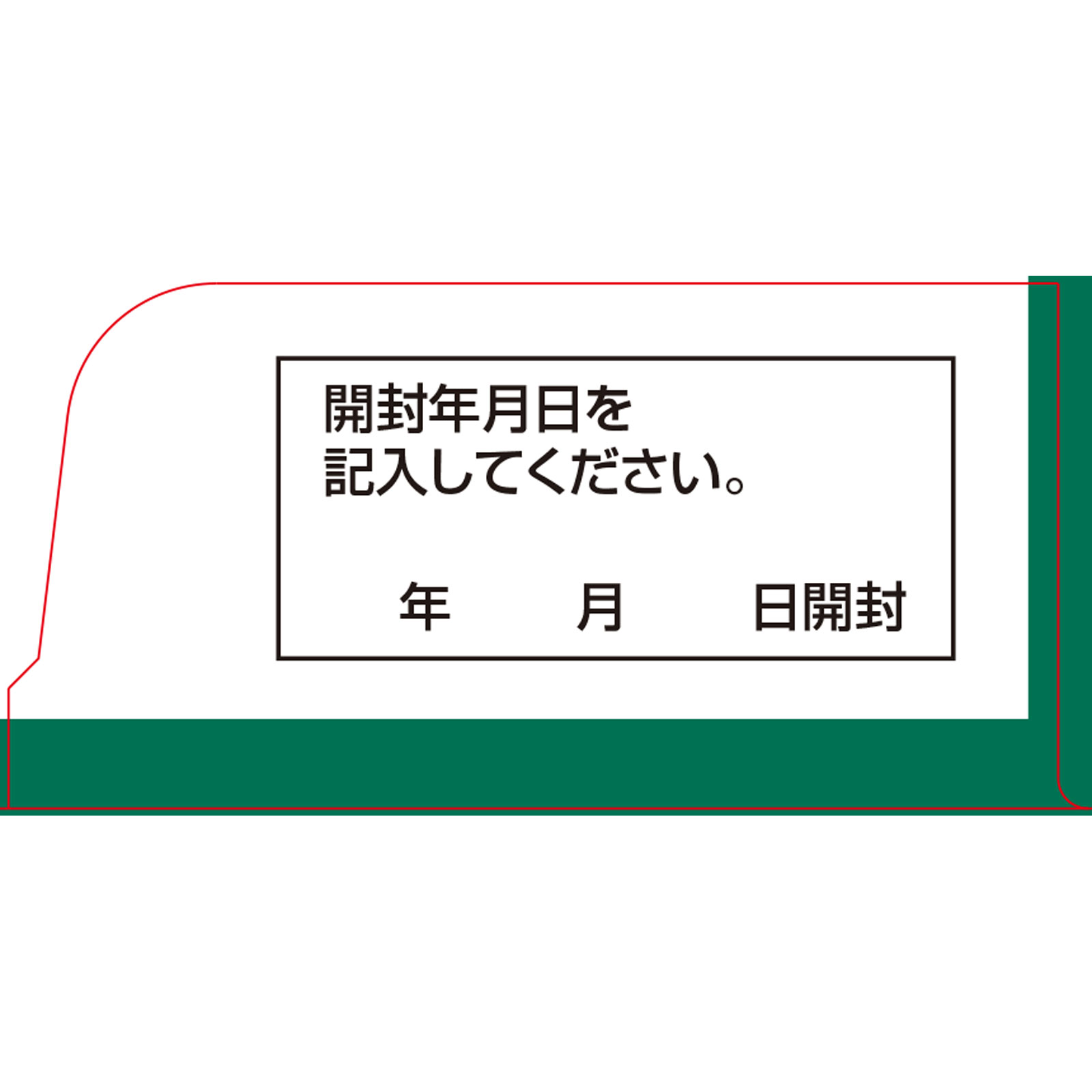 MK アロエ エクセレント | マツキヨココカラオンラインストア