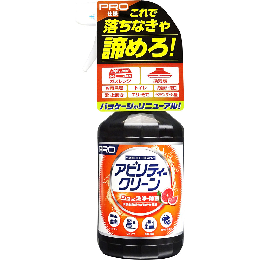 アビリティークリーン 本体 ５００ｍｌ 友和