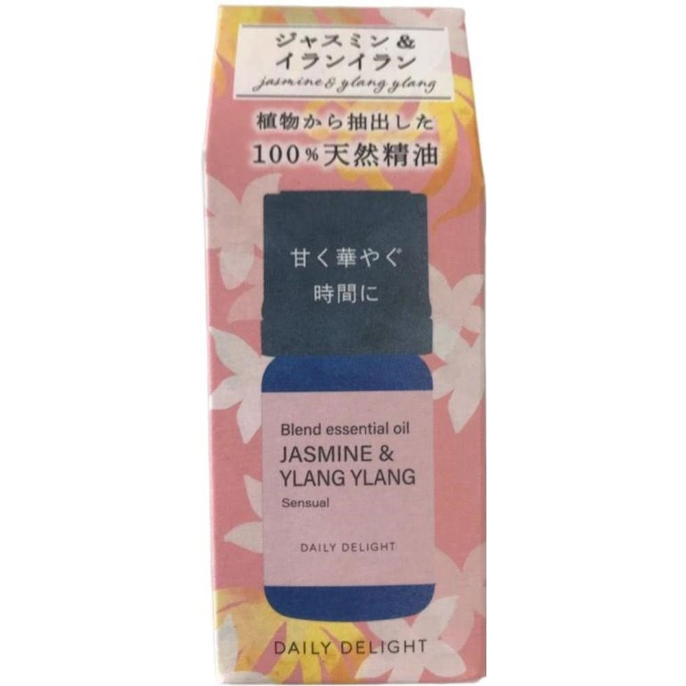 【断捨離】美品 scrubland イタリア語 断捨離】美品 scrubland イタリア語