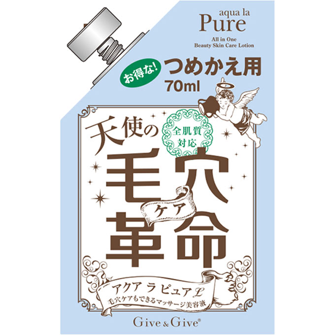 アクア ラ ピュア つめかえ用 ７０ｍｌ 山忠
