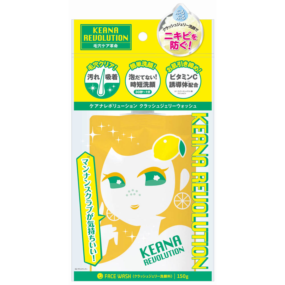 ケアナレボリューション クラッシュジェリーウォッシュ １５０Ｇ 山忠