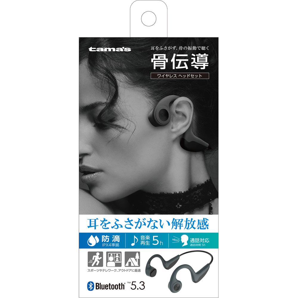 Amazon | がまかつ(Gamakatsu) つらぬき太刀魚仕掛 TU145 4-49 ワイヤー#49 | Gamakatsu(がまかつ) |  完成仕掛け