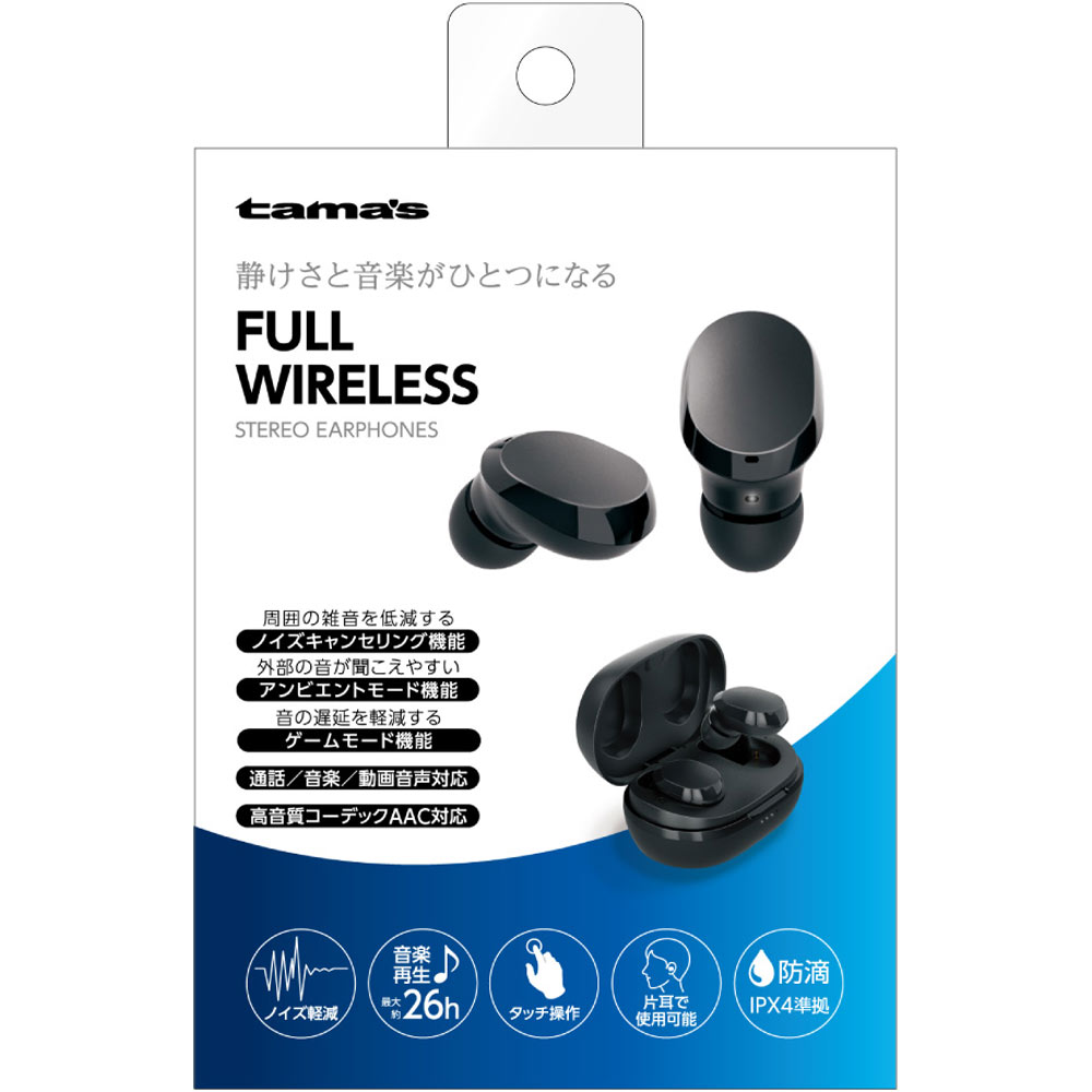 Ｂｌｕｅｔｏｏｔｈフルワイヤレスイヤホン ＴＢＳ８６Ｋ 多摩電子工業株式会社