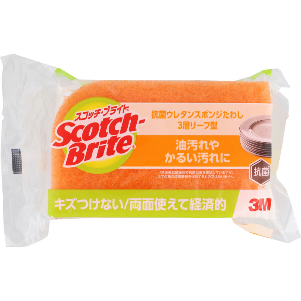 スコッチ・ブライト 抗菌ウレタンスポンジたわし（リーフ型／3層） オレンジ ＳＳ－７２Ｋ スリーエム　ジャパン