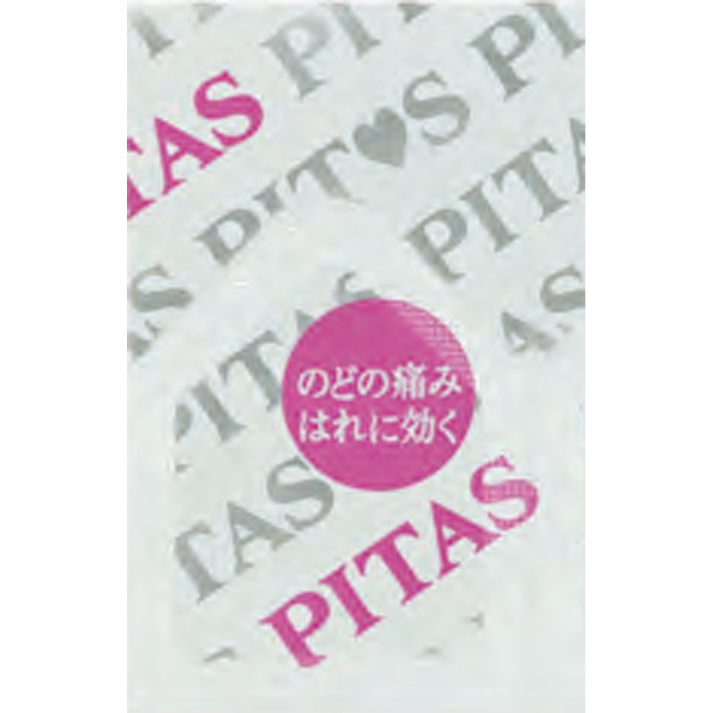 ピタス のどトローチ １２個 大鵬薬品工業 (指定医薬部外品)