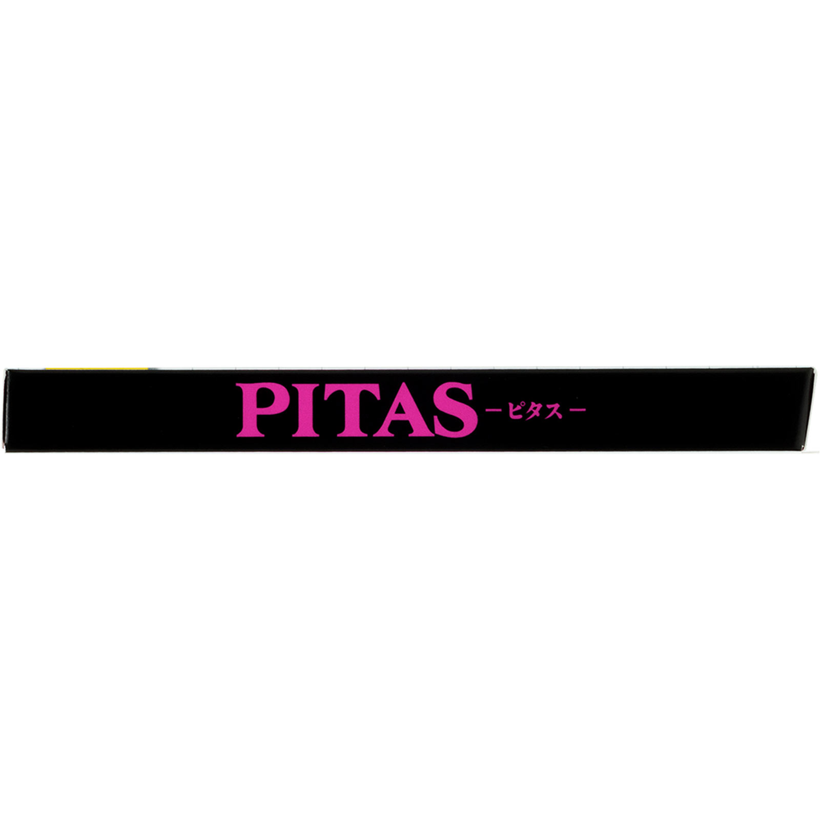 ピタス のどトローチ １２個 大鵬薬品工業 (指定医薬部外品)