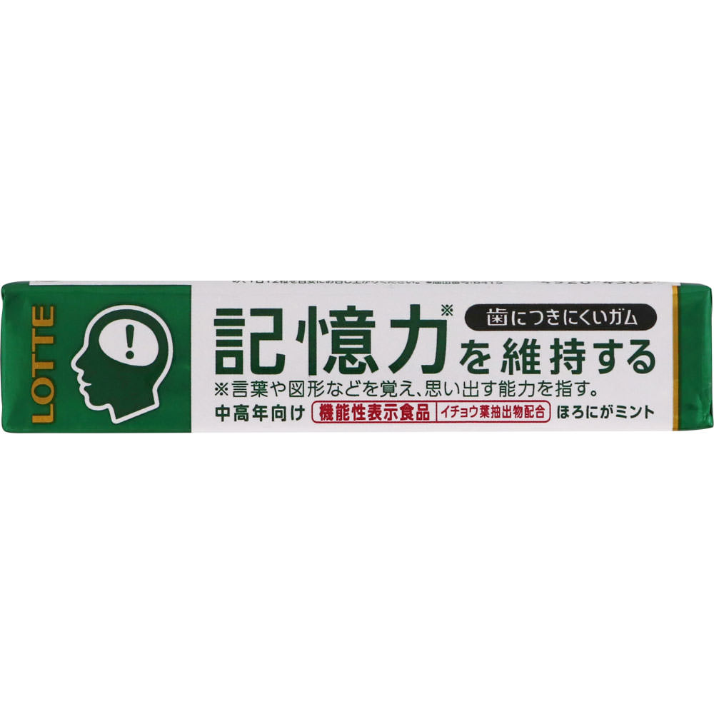 歯につきにくいガム 粒記憶力を維持するタイプ １４粒 ロッテ