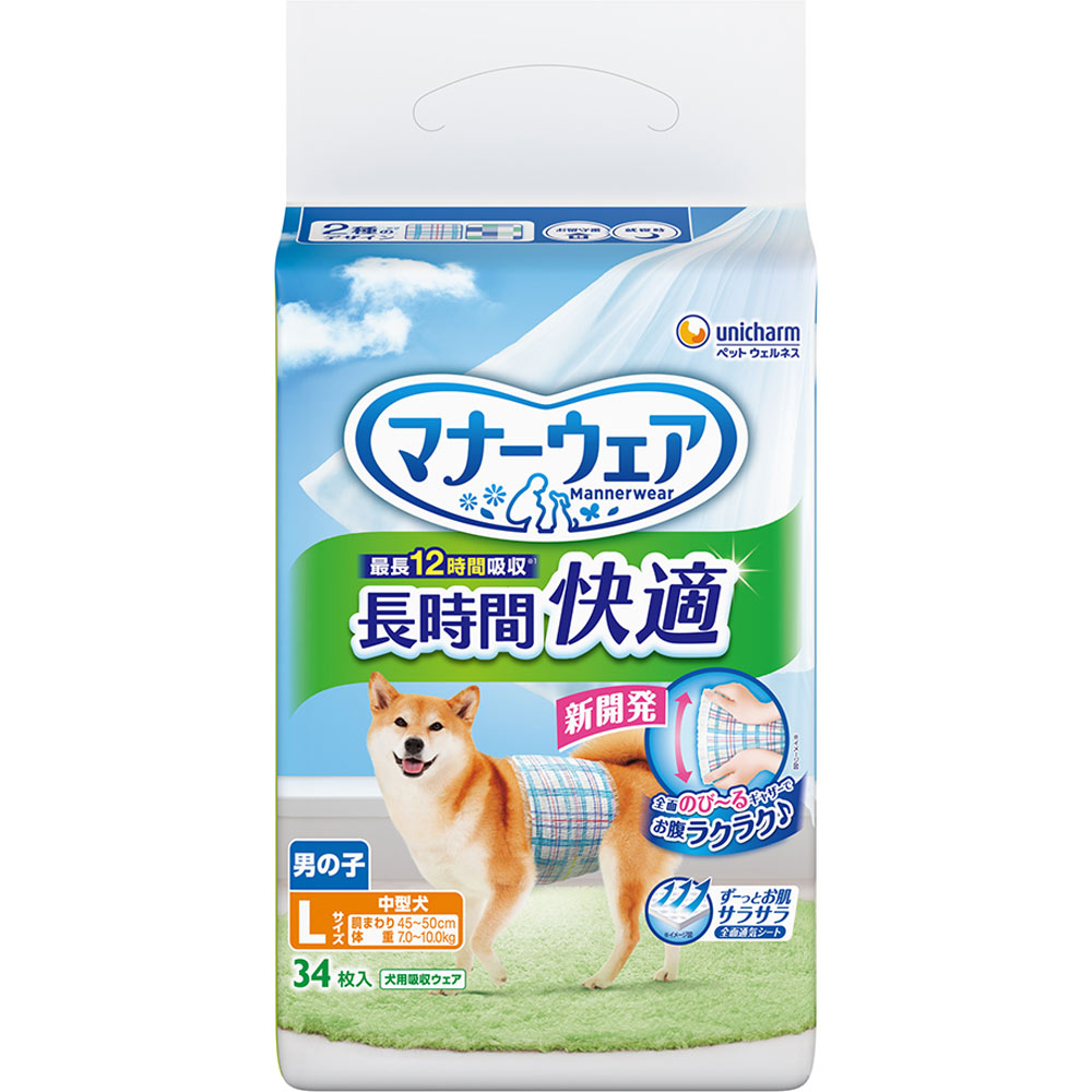 マナーウェア　長時間快適オムツ男の子用Ｌ ３４枚 ユニ・チャームペットケア