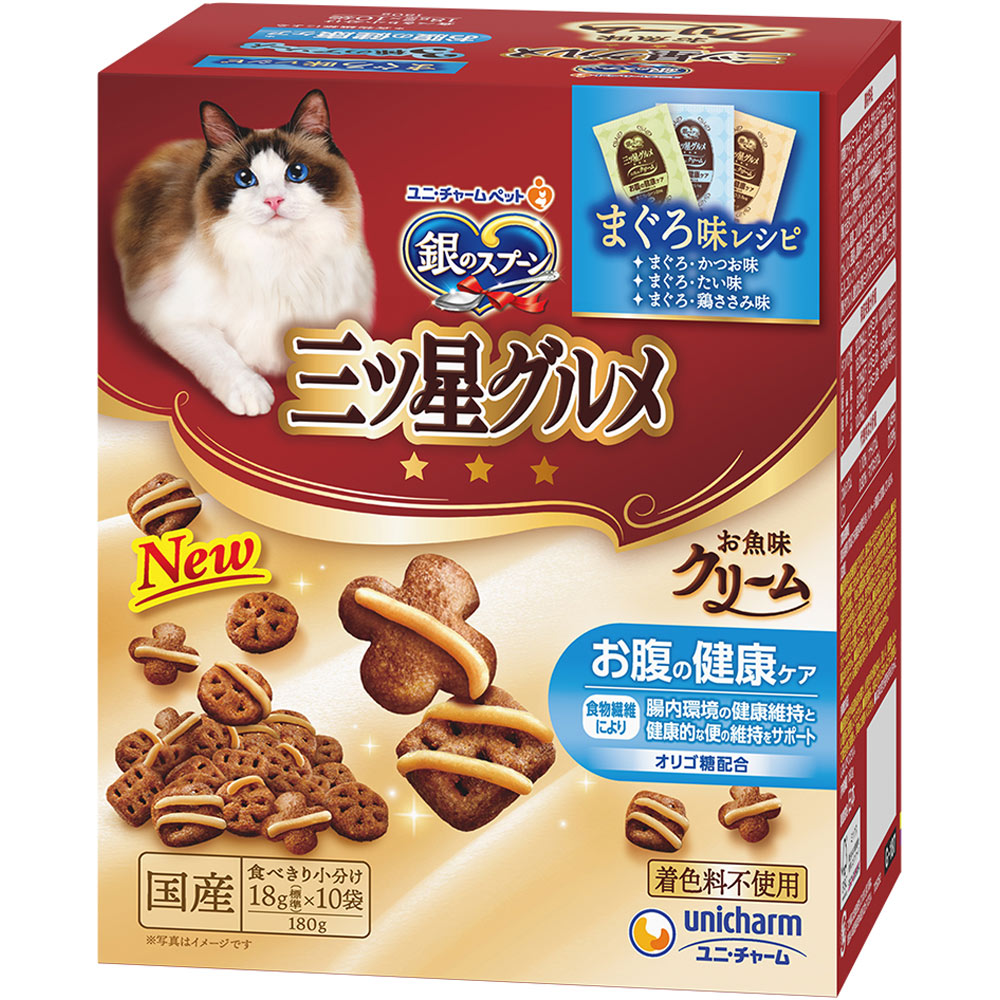 銀のスプーン三ツ星グルメお魚味クリームお腹の健康ケアまぐろ味レシピ３種のアソート １８０ｇ ユニ・チャームペットケア