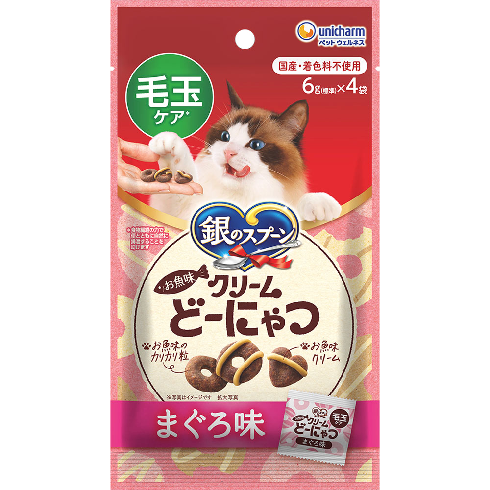 銀のスプーン　お魚味クリームどーにゃつ　毛玉まぐろ ２４ｇ ユニ・チャームペットケア