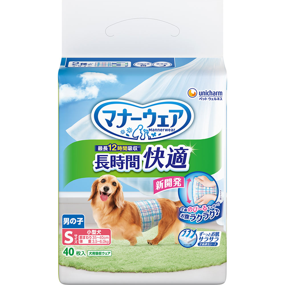 マナーウェア　長時間快適オムツ男の子用Ｓ ４０枚 ユニ・チャームペットケア
