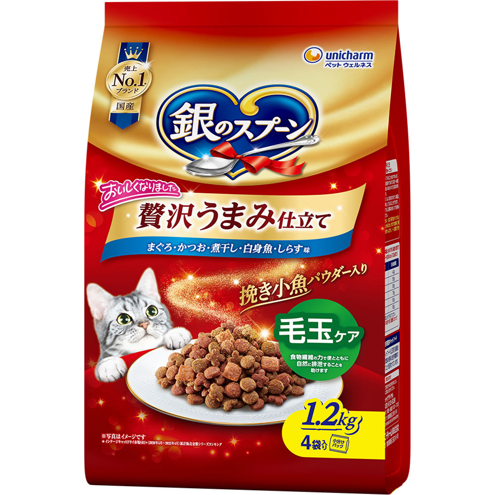 日用品・ペット | マツキヨココカラオンラインストア