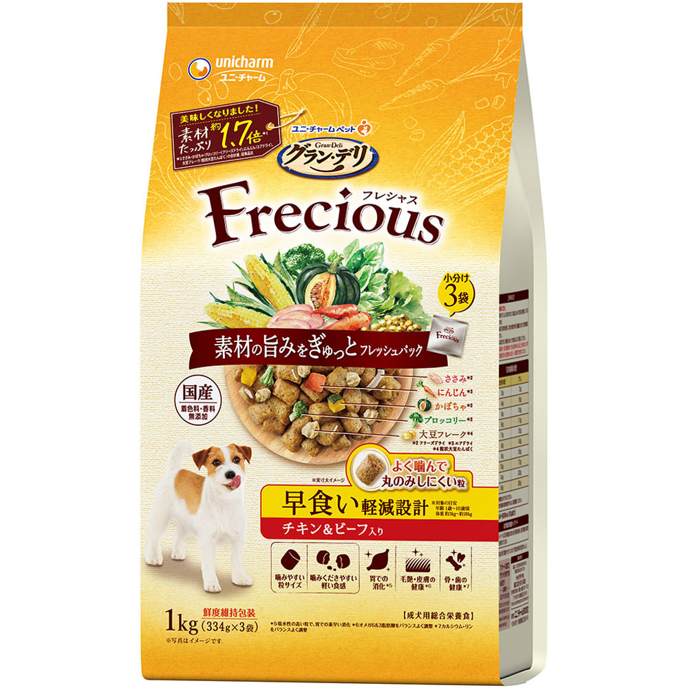 グラン・デリ　フレシャス　早食い軽減チキン＆ビーフ １．０ｋｇ ユニ・チャームペットケア