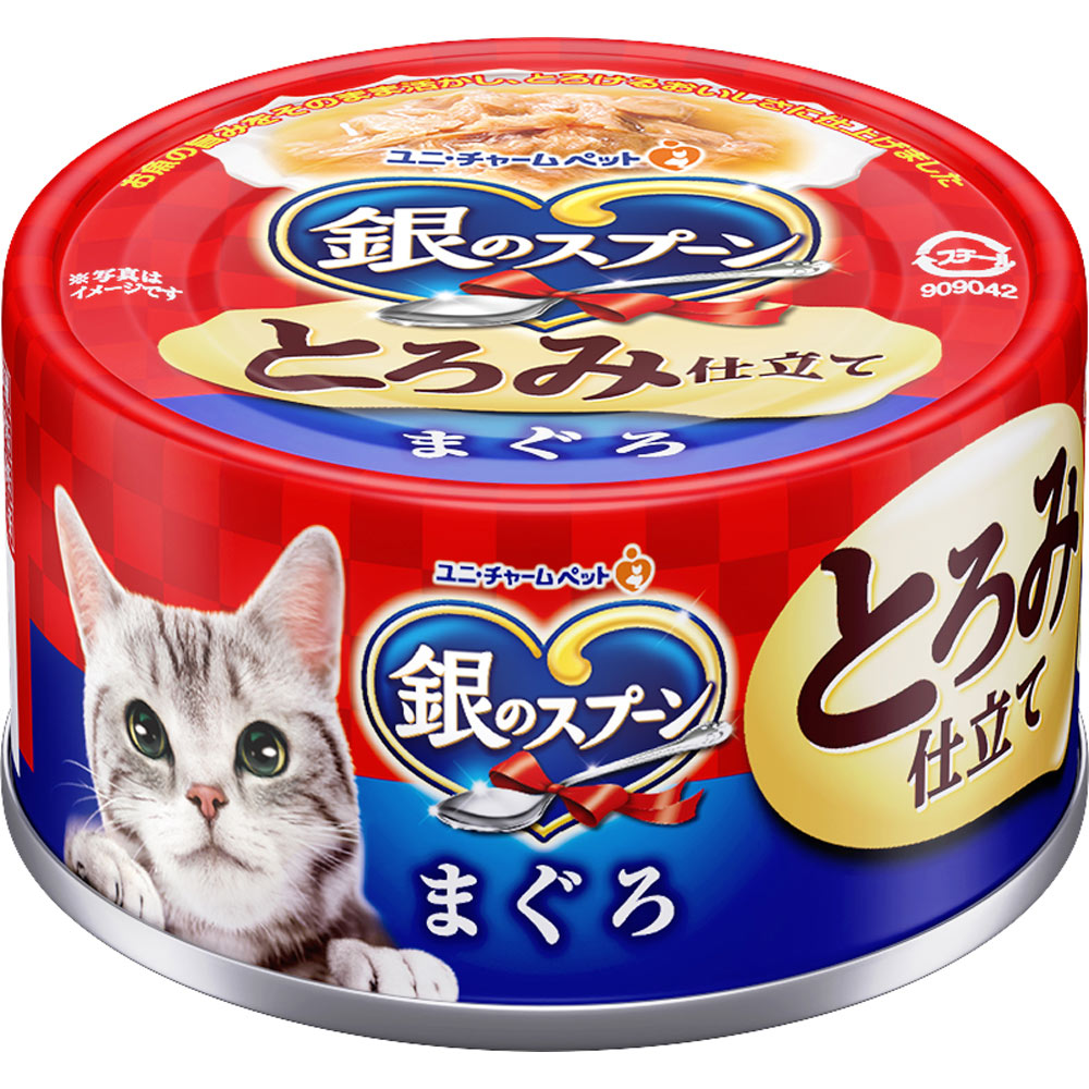 銀のスプーン缶 とろける旨み仕立て まぐろ ７０ｇ ユニ・チャームペットケア