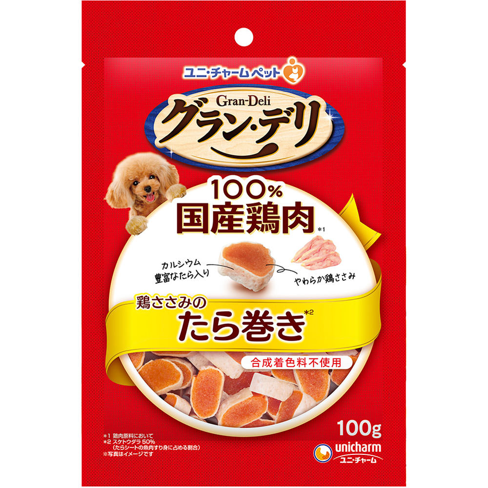 グラン・デリ きょうのごほうびヘルシーたら巻きささみ １００ｇ ユニ・チャームペットケア