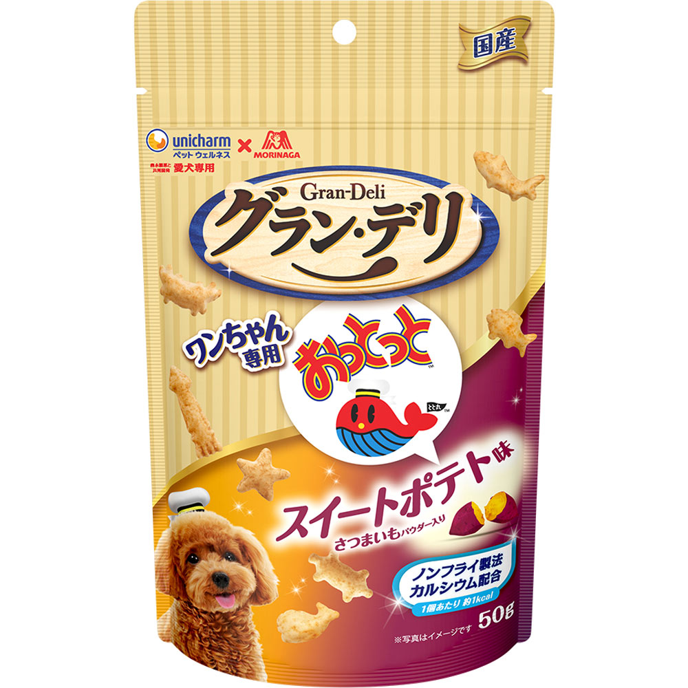 犬ちゃん専用 グラン・デリ ワンちゃん専用おっとっと スイートポテト味 | マツキヨ
